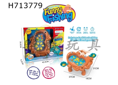 H713779 - Puzzle cartoon electric dolphin tabletop fishing plate tabletop interactive game coffee color