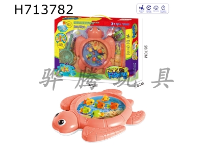 H713782 - Puzzle Cartoon Electric Turtle Fishing Plate Desktop Interactive Game Pink