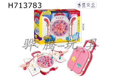 H713783 - Puzzle Cartoon Electric Travel Trolley Case Fishing Plate Desktop Interactive Game Pink