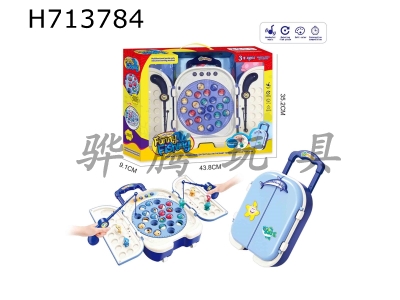 H713784 - Puzzle Cartoon Electric Travel Trolley Case Fishing Plate Desktop Interactive Game Blue
