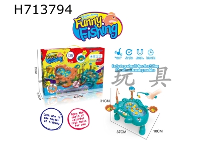 H713794 - Puzzle Cartoon Electric Dolphin Desktop Fishing Plate Desktop Interactive Game Blue