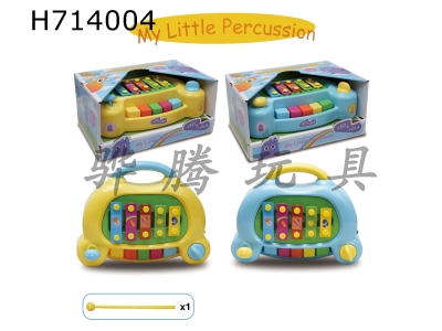H714004 - Parent-child interaction for puzzle children, hand-held toys, playing the piano with hands
