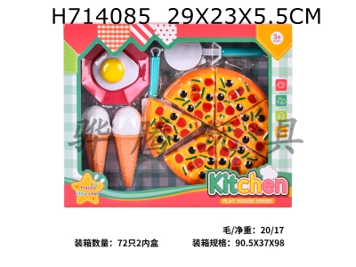 H714085 - Tableware+Choppable Pizza