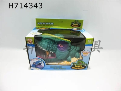 H714343 - Hand biting dinosaur