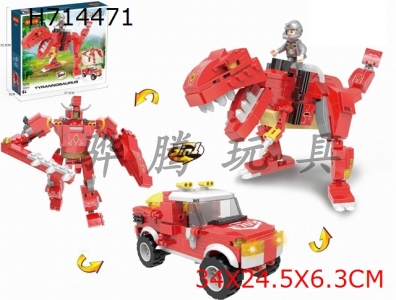 H714471 - Puzzle blocks/small particles/creativity 1 transformed into 3/262PCS 1 transformed into dinosaurs, 2 transformed into mechas, and 3 transformed into cars