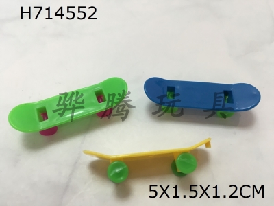 H714552 - Small skateboard
