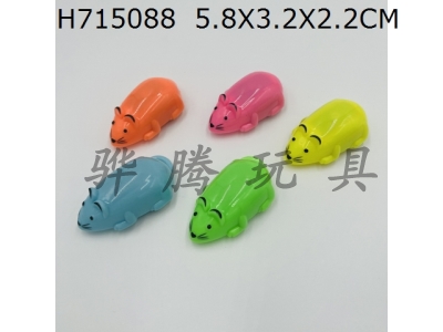 H715088 - Huili Mouse