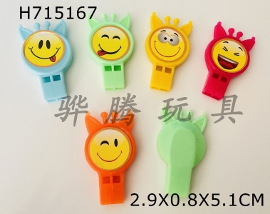 H715167 - Label emoji whistle
