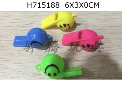 H715188 - Smiling face football whistle