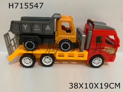 H715547 - Inertial trailer with engineering dump truck