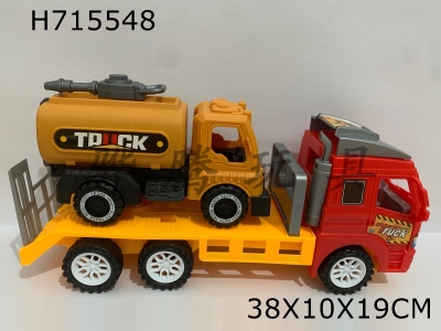 H715548 - Inertia trailer with engineering sprinkler truck
