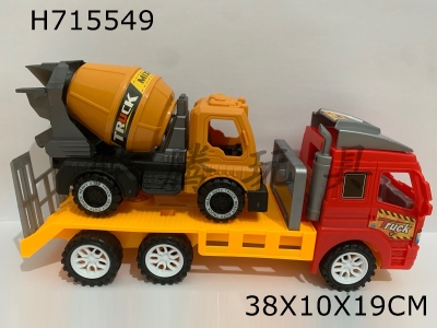 H715549 - Inertial trailer with engineering mixer truck
