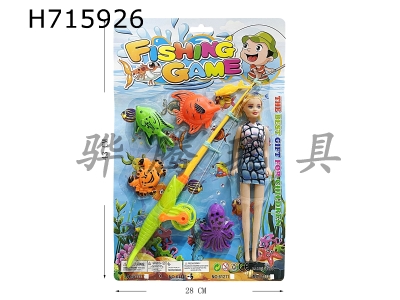 H715926 - Barbie paired with magnetic fishing