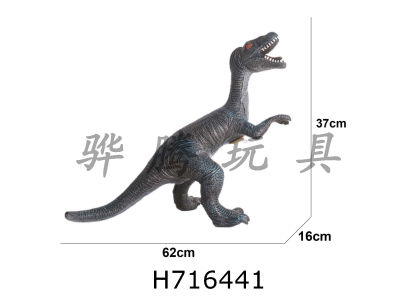 H716441 - Super sized Velociraptor Enamel Dinosaur Animal Environmental Protection PVC Cotton Filling Band IC 3 AG13 Pack