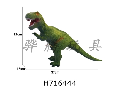 H716444 - 17 inch small Tyrannosaurus Rex enamel dinosaur animal environmentally friendly PVC filling tape IC with 2 AG13 packs