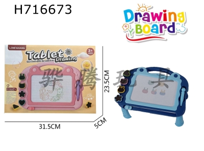 H716673 - Large Frog with Feet Color Magnetic Writing Board Colors: Purple, Pink, Blue, Green Random Matching