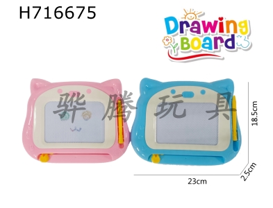 H716675 - Small Cute Pig Magnetic Color Writing Board Color: White with Pink, White with Blue