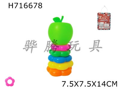H716678 - 5-layer plum blossom shaped rainbow hoop (apple)