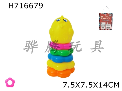 H716679 - 5-layer plum blossom shaped rainbow hoop (chicken)