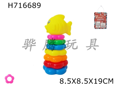 H716689 - 7-layer plum blossom shaped rainbow hoop (clownfish)