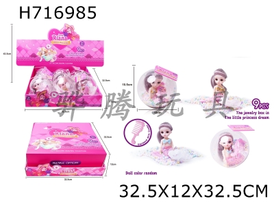 H716985 - Mermaid Mini Barbie Jewelry Crystal Ball Girl Family Toy 9PCS Box/18 Display Boxes