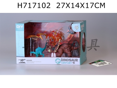 H717102 - Puzzle assembled dinosaur (6 mixed sets)