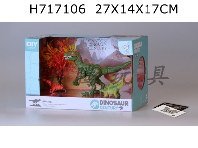 H717106 - Puzzle assembly action dragon (4 mixed sets)