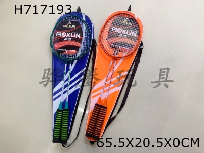 H717193 - Badminton racket