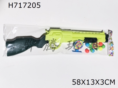 H717205 - Solid color soft bullet gun