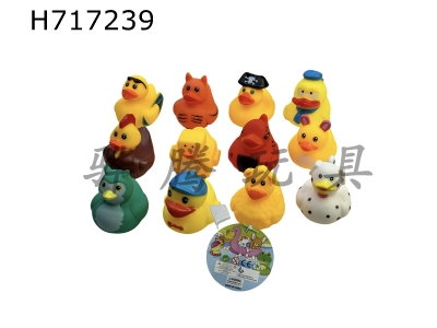 H717239 - 12 sets of bathroom water splashing enamel ducks