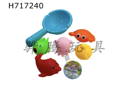 H717240 - 5 Bathroom Water Playing Enamel Animals with Fish Fishing