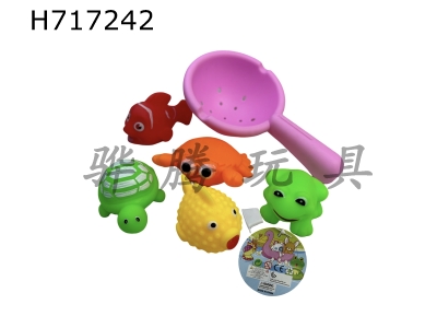 H717242 - 5 Bathroom Water Playing Enamel Animals with Fish Fishing