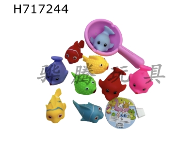 H717244 - 9 Bathroom Water Playing Enamel Animals with Fish Fishing