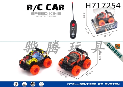 H717254 - R/C   car