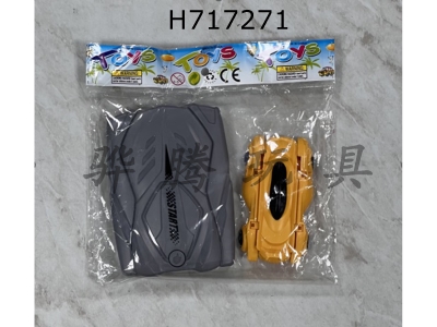 H717271 - Ejection deformation vehicle (1 box, 1 vehicle)