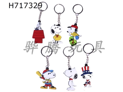 H717329 - PVC Snoopy keychain (iron ring)
