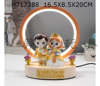 H717388 - Xiao Ye Deng Decoration Pure Fairy Tale A