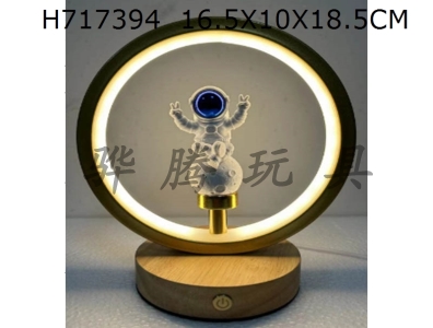 H717394 - Small night light ornament touch three color dimming
