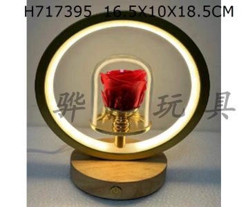 H717395 - Small night light ornament touch three color dimming