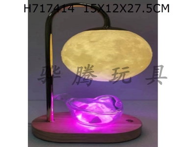 H717414 - Small night light decoration touch three color dimming main light+touch seven color dimming aromatherapy atmosphere light