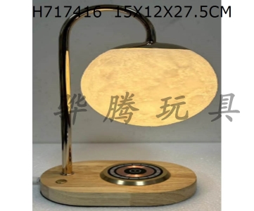 H717416 - Night light ornament touch three color dimming+15 magnetic tile wireless fast charging