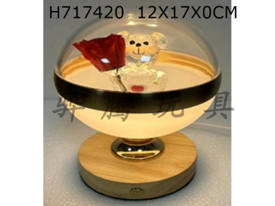 H717420 - Small night light ornament touch three color dimming