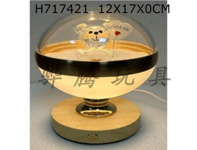 H717421 - Small night light ornament touch three color dimming
