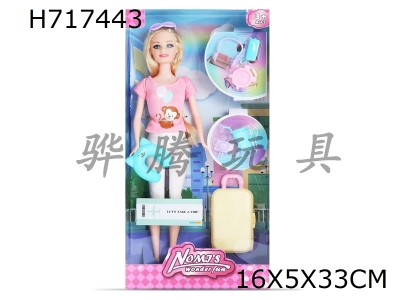 H717443 - 11 inch travel Barbie set