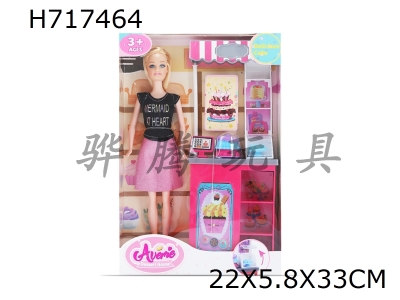 H717464 - 11 inch Barbie Dessert Cake Shop