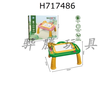 H717486 - Cute Duck Magnetic Sketching Board