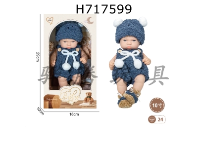 H717599 - 10 inch newborn doll (blue)