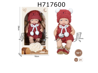 H717600 - 10 inch newborn doll (red)