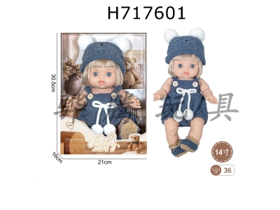 H717601 - 14 inch newborn doll