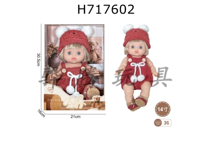 H717602 - 14 inch newborn doll